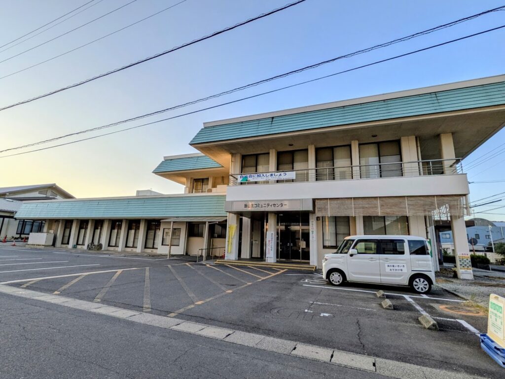 丸亀市飯山町 飯山北コミュニティセンター