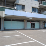 丸亀市郡家町 とく整骨院