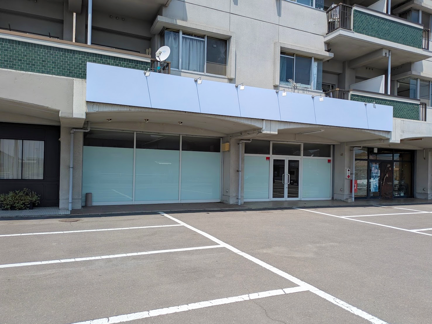 丸亀市郡家町 とく整骨院