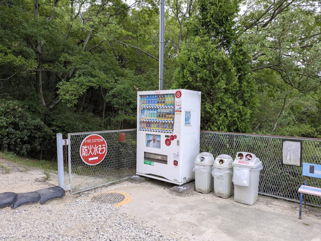 丸亀市 飯野山 自動販売機