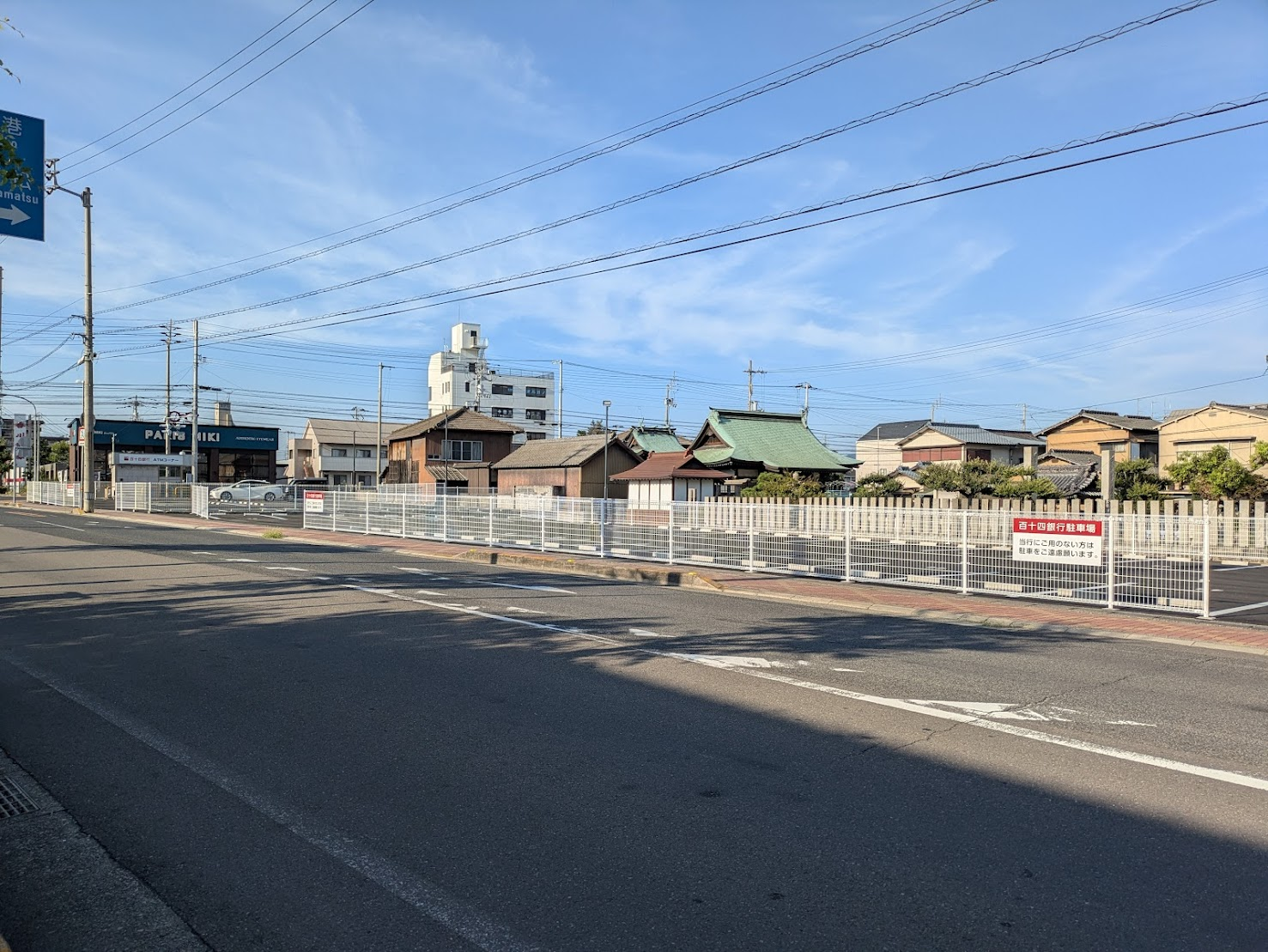 坂出市元町 百十四銀行 坂出支店