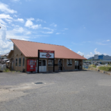 まんのう町 こだわり麺や まんのう店 跡地