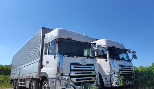 滝宮運送の求人がアツい！いい意味で裏切られた！全車オートマで快適運転♪