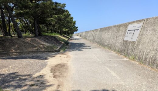 「車両出入口」ってあるけどどこにあるん？