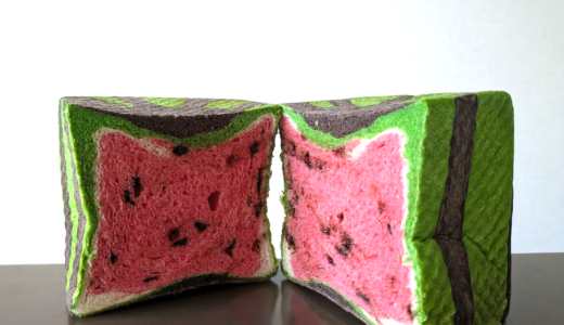 香ばしくて甘い!?“食べられる四角スイカ”が誕生したので朝一でゲットしてきた！※9月末までの期間限定販売