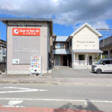 坂出市京町 ゲストハウス坂出駅前館