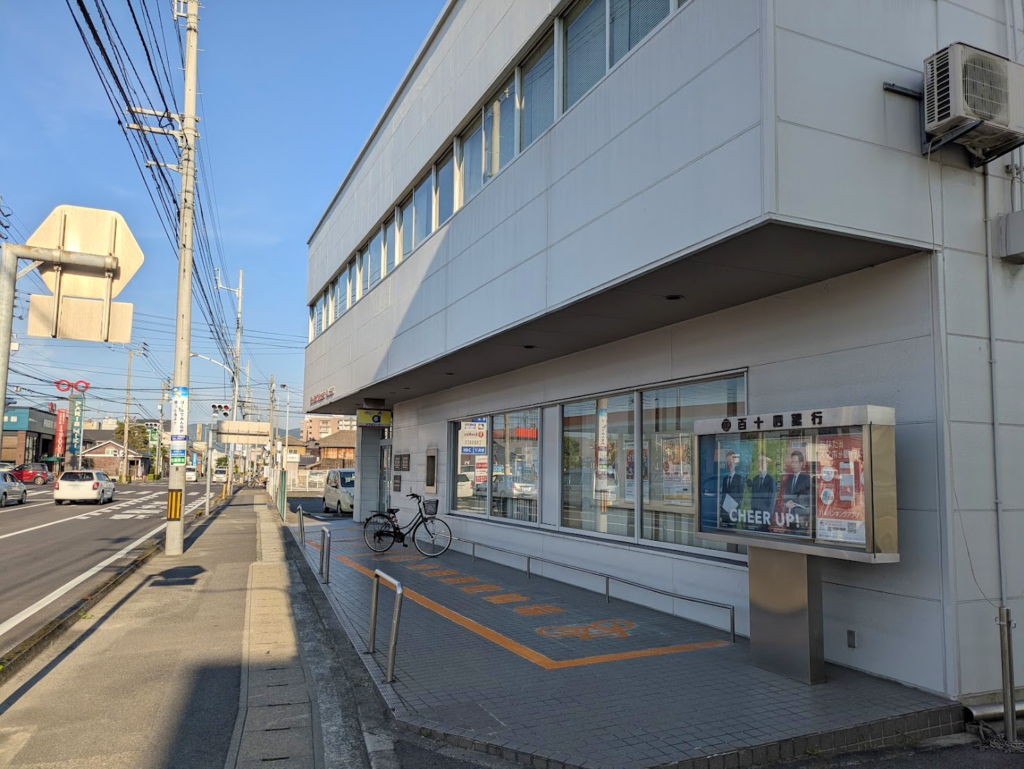 坂出市元町 百十四銀行 坂出支店