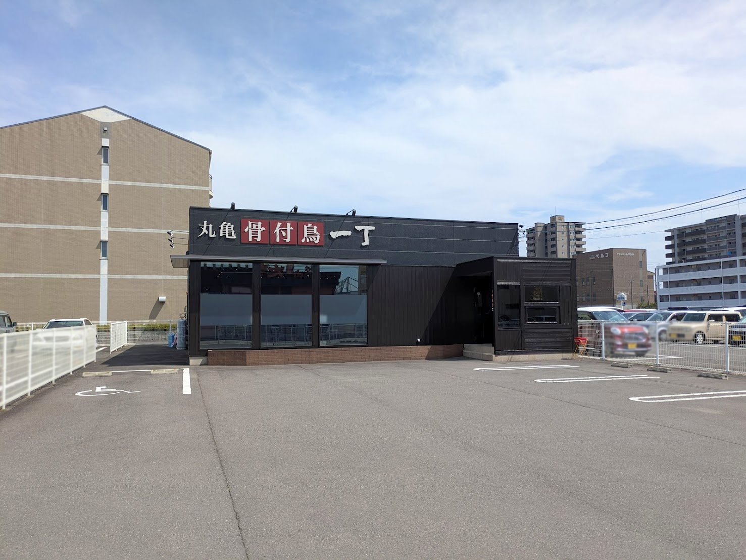 宇多津町 丸亀骨付鳥一丁
