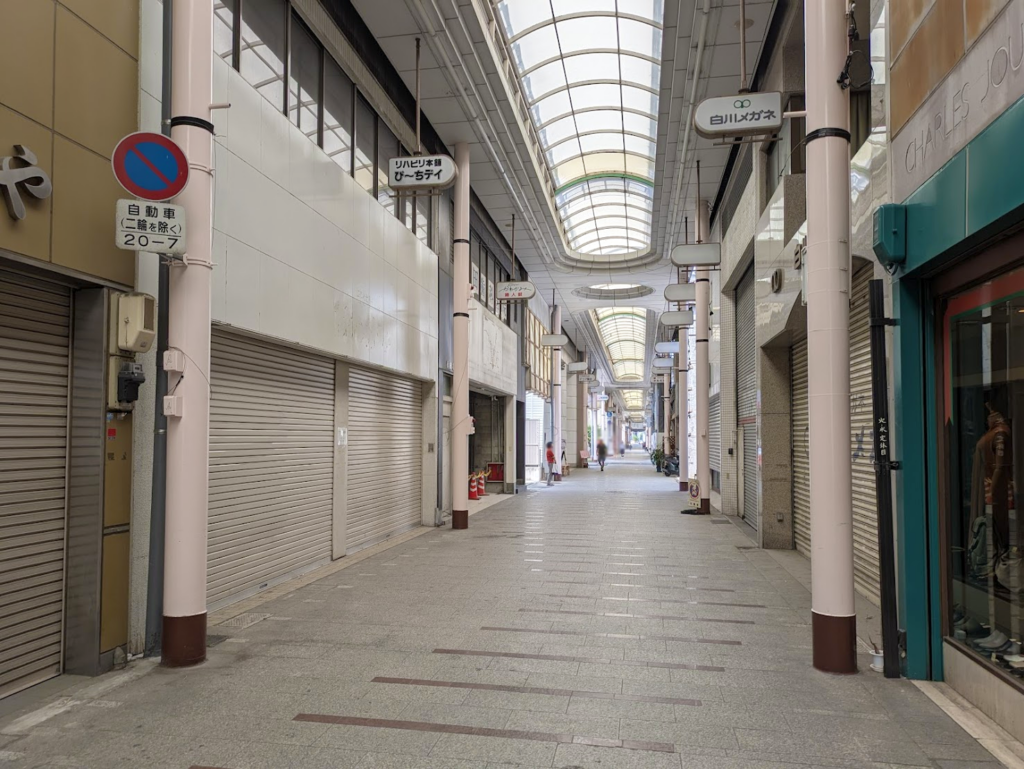丸亀市通町 通町商店街 リハビリ本舗ぴ～ちデイ