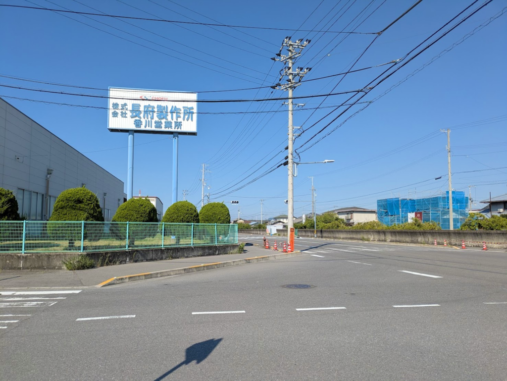 多度津町 さぬき浜街道 押しボタン式信号機