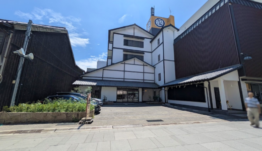 旅館跡地が変身！琴平町に地元の魅力が詰まった「UDONnaHOTEL琴平」が2025年10月ごろにオープン予定！