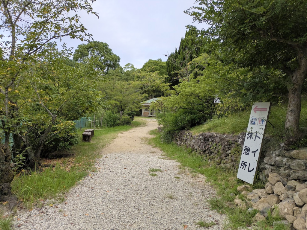 丸亀市 飯野山 