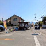 善通寺市 sweet pot cafe(スイートポットカフェ)