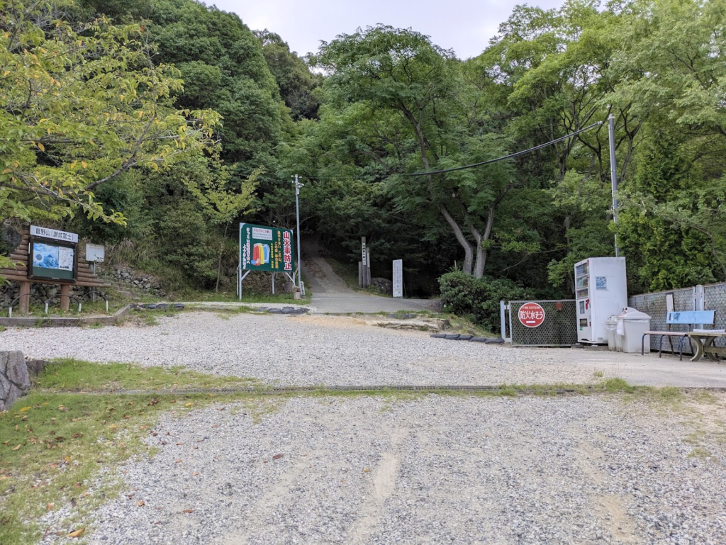 丸亀市 飯野山 