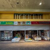 坂出市元町 北浜商店