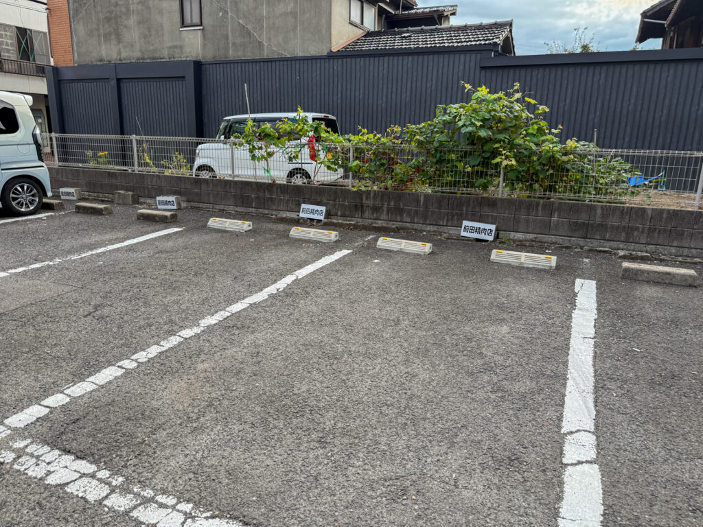 宇多津町 前田精肉店 場所