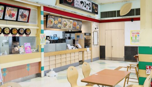 フジグラン丸亀の「フードコート丸亀店 つるつるコーナー」が当面の間閉鎖されてる