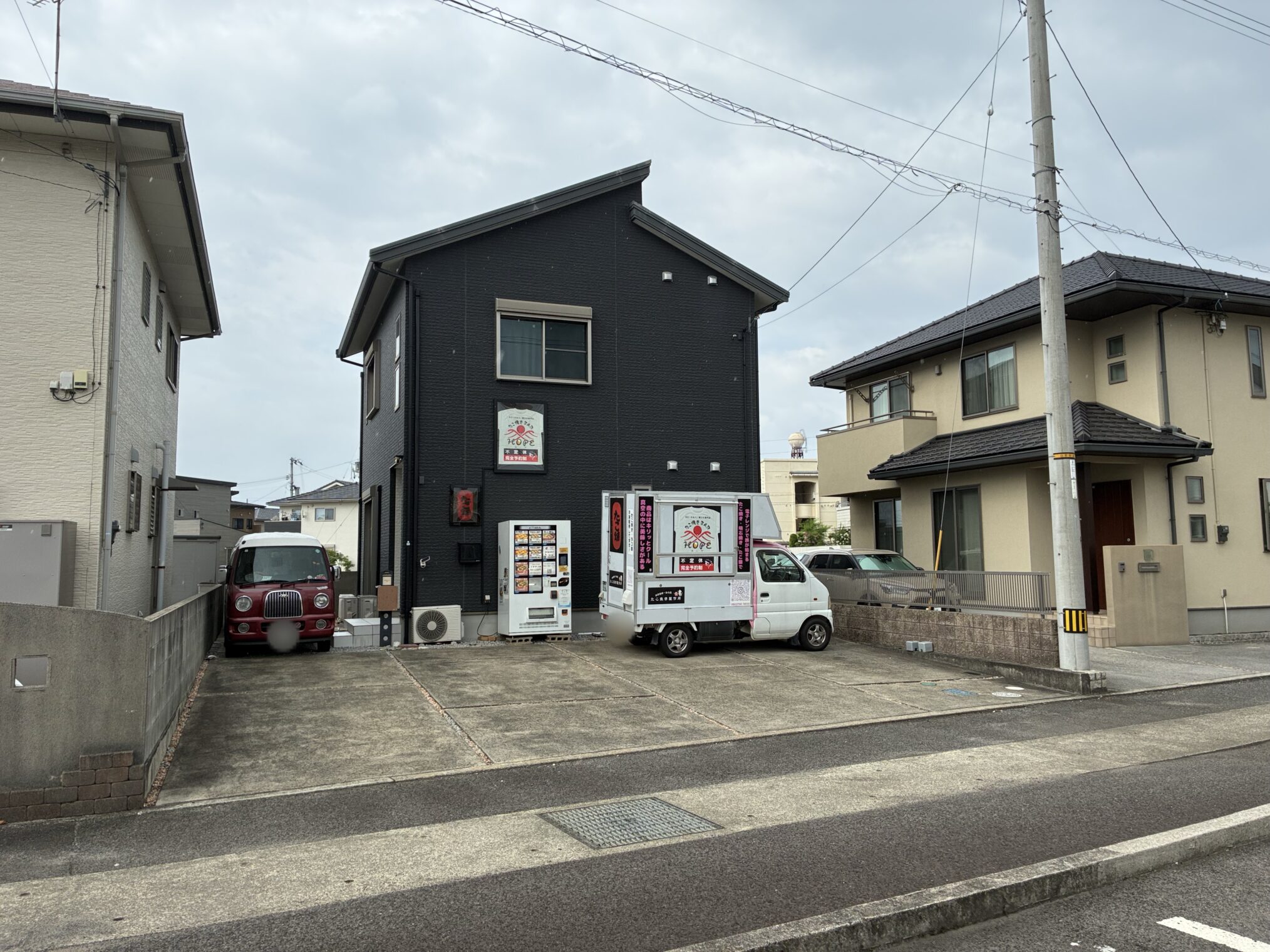 丸亀市土器町 たこ焼きBAR HOPE 冷凍自動販売機