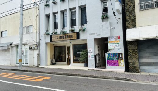 丸亀市浜町の「MOZAIK(モザイク)ストアー丸亀店」が2025年9月15日(月・祝)をもって閉店したみたい