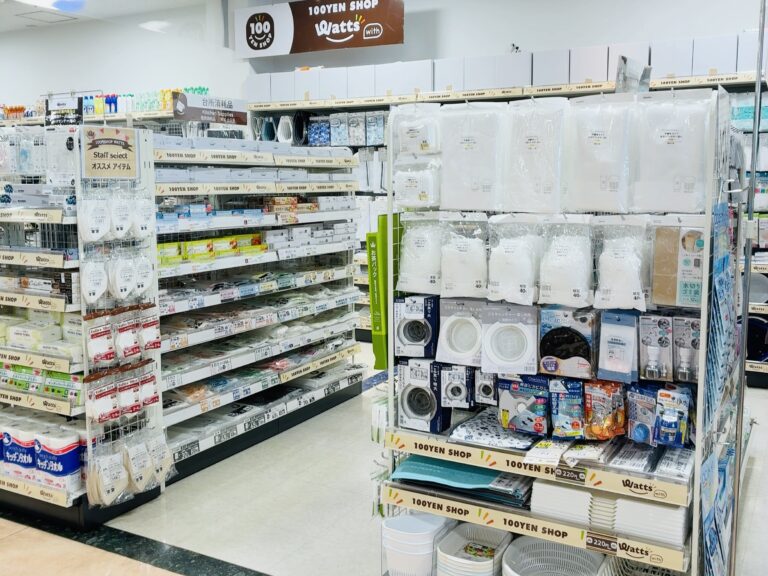丸亀市綾歌町のマルナカ栗熊店内に「ワッツウィズマルナカ栗熊店」が2025年9月12日(金)にオープンしてる