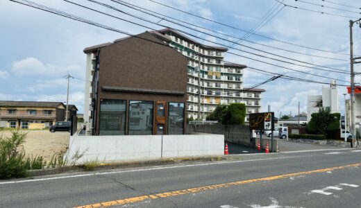 丸亀市土器町の「Patisserie Ciel(パティスリーシエル)」が2025年9月20日(土)に移転オープンするみたい