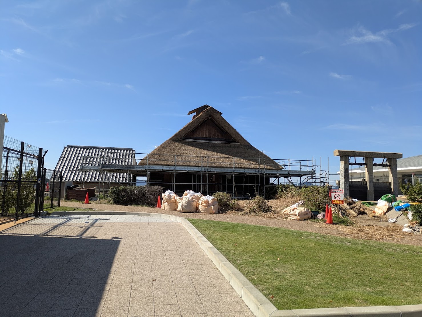 宇多津臨海公園 入浜式復元塩田