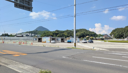 長らく動きのなかった丸亀市綾歌町の更地に変化が！完成は2026年6月を予定！