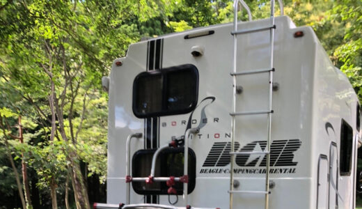 丸亀市本島でキャンピングカーのレンタルが始まってる！