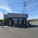 綾川町 8家(はちや)