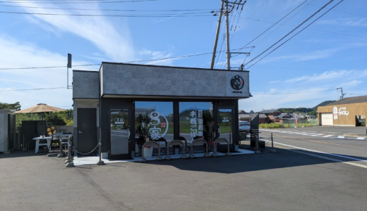 綾川町に「8家(はちや)」が2025年9月20日(土)にオープン！手巻ごはんのテイクアウト専門店！