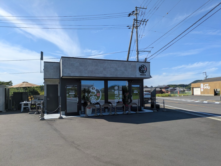 綾川町に「8家(はちや)」が2025年9月20日(土)にオープン！手巻ごはんのテイクアウト専門店！