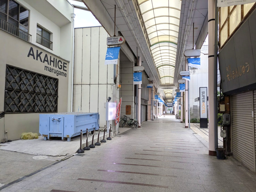 丸亀市 通町商店街 ゲストハウスAKAHIGE丸亀