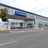 丸亀市飯野町 スバル中四国株式会社 丸亀店・カースポット丸亀