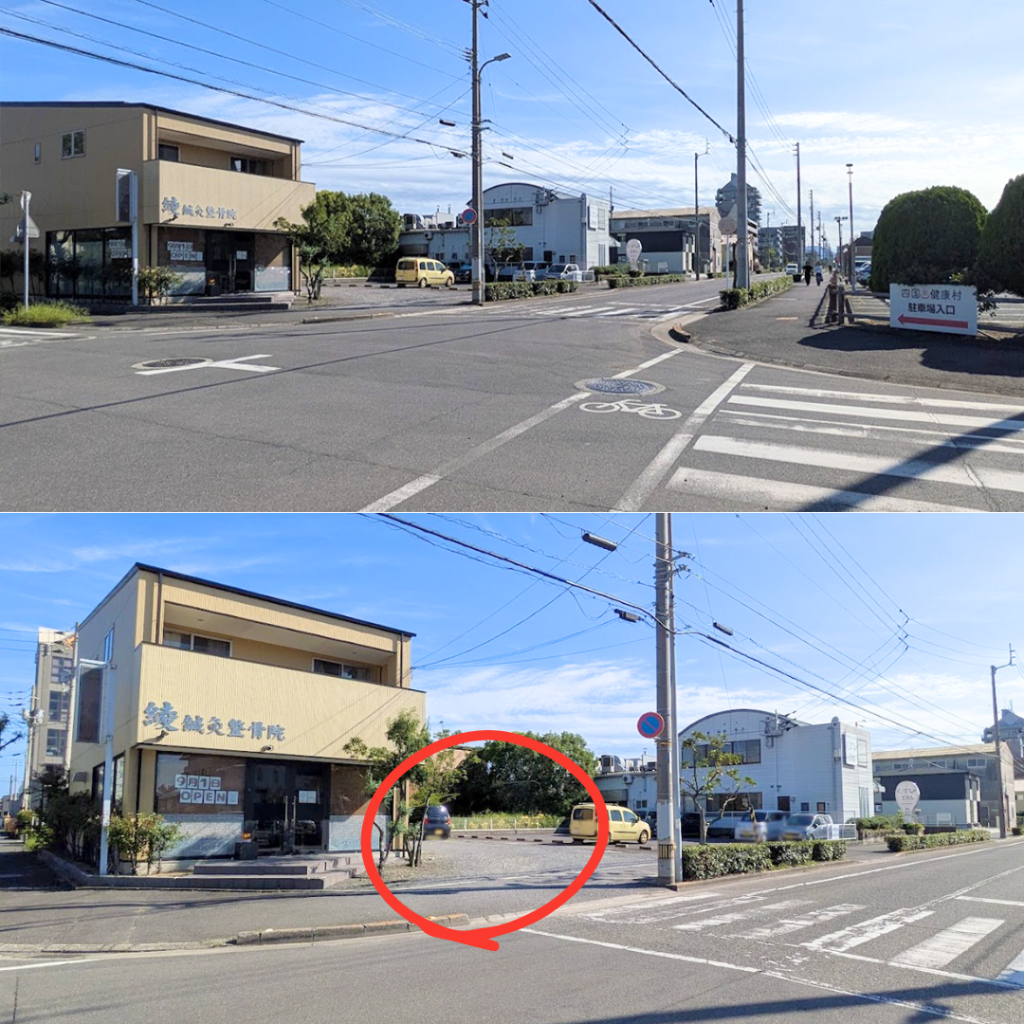 宇多津町 綾鍼灸整骨院 場所・駐車場