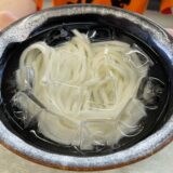 坂出市室町 室町うどん 冷しうどん