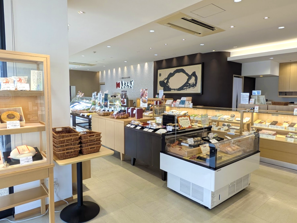 丸亀市飯山町 きさらぎ