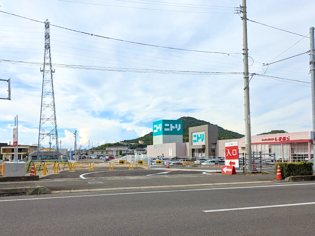 丸亀市飯野町 XYZ 丸亀モール