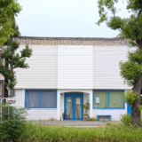 丸亀市通町 iyasaca