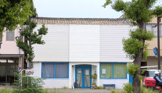 丸亀市通町の「iyasaca(いやさか)」が2025年8月末で閉店したみたい