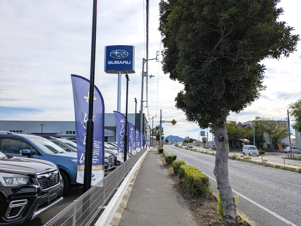 丸亀市飯野町 スバル中四国株式会社 丸亀店・カースポット丸亀
