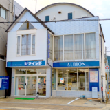 善通寺市善通寺町 ビ・マインド