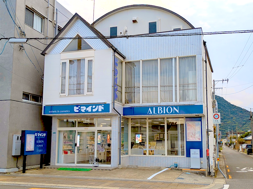 善通寺市善通寺町 ビ・マインド
