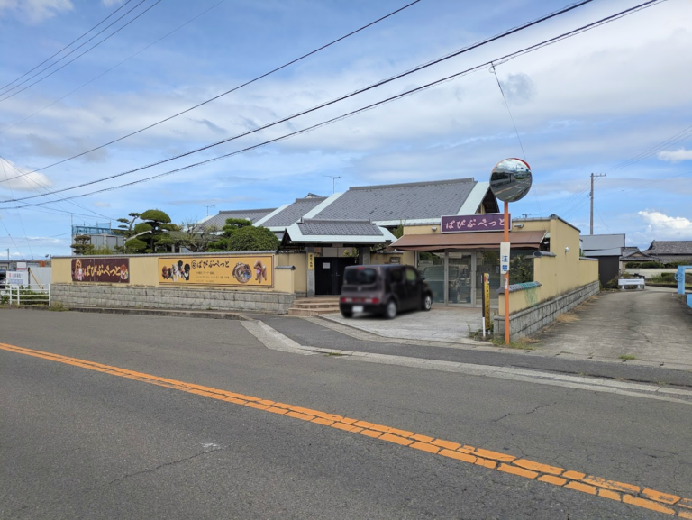 善通寺市原田町の「ぱぴぷぺっと香川本店」が長期休業中みたい
