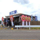 丸亀市飯山町 手打ちうどん のぶ屋