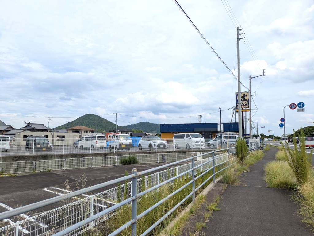 綾川町 はま寿司 綾川店