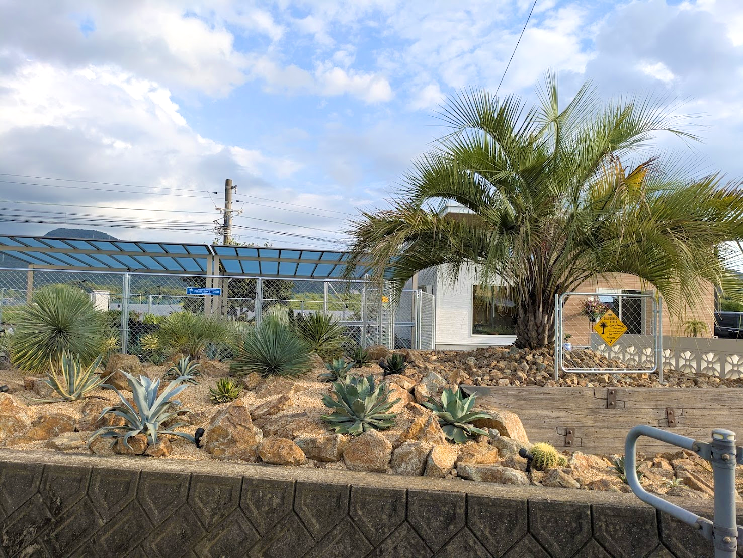 丸亀市綾歌町 AIM CRAFT GARDEN(エイムクラフトガーデン)