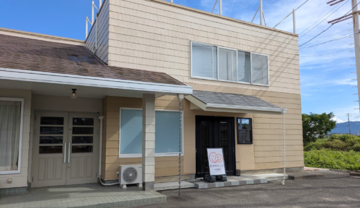丸亀市飯野町に「整体院あんか 丸亀院」が2025年9月1日(月)にオープン！肩甲骨はがしをはじめとする専門技術で慢性的な痛みやコリをサポート！