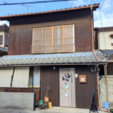 多度津町 すみかふぇ