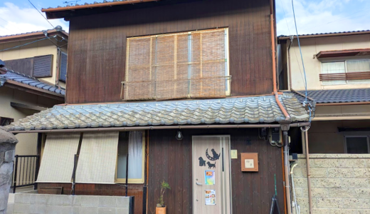 多度津町に「すみかふぇ」が2025年9月にオープン！お散歩帰りに立ち寄りたい愛犬と一緒に楽しめる古民家カフェ