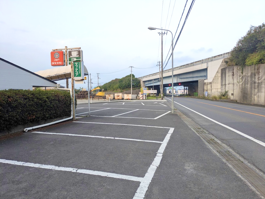 丸亀市三条町 訪問看護ステーションよもぎ